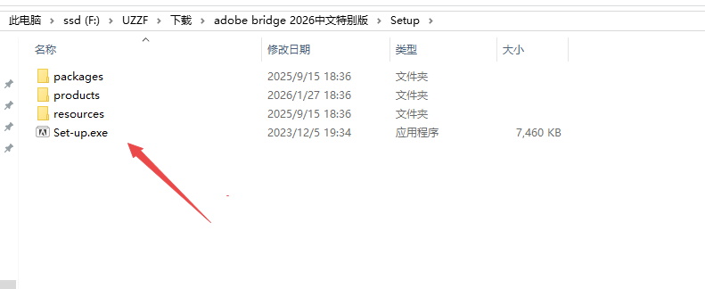 Adobe Bridge2026中文正式版 Adobe Bridge2026中文正式版