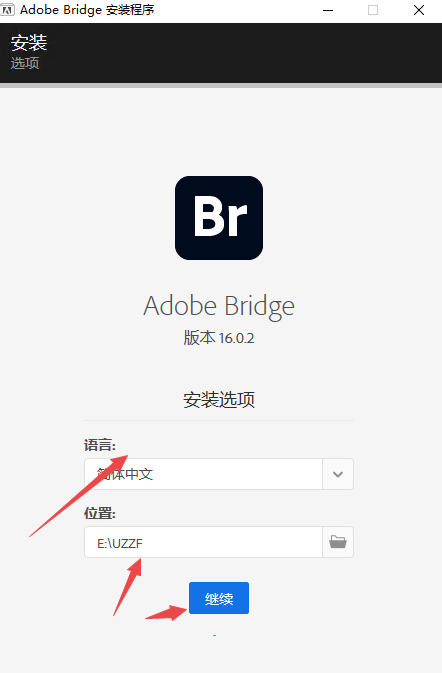 Adobe Bridge2026中文正式版 Adobe Bridge2026中文正式版