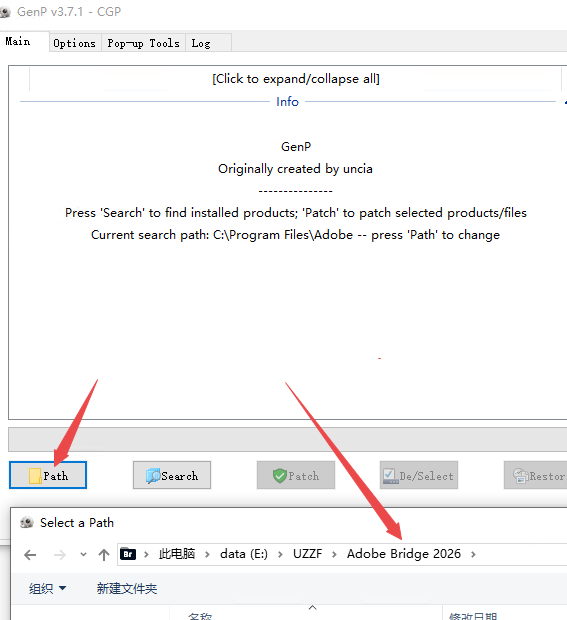 Adobe Bridge2026中文正式版 Adobe Bridge2026中文正式版