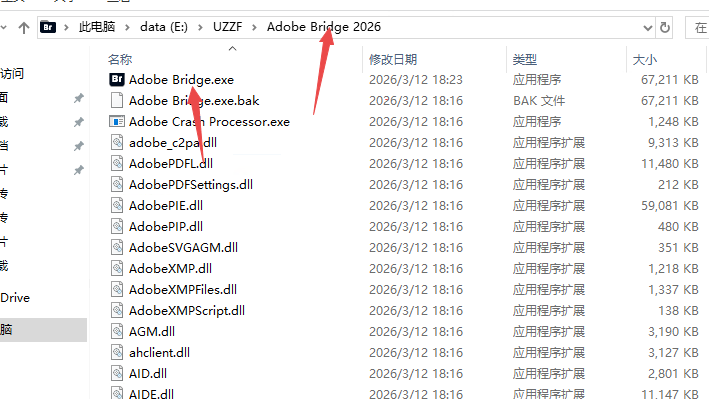 Adobe Bridge2026中文正式版 Adobe Bridge2026中文正式版