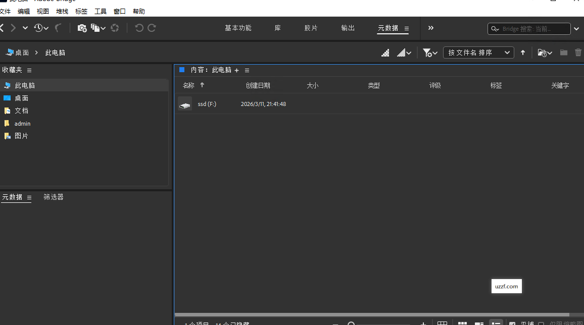 Adobe Bridge 2025已激活中文版 v15.1.1.729 最新版本