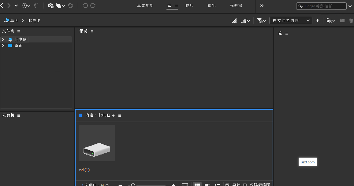 Adobe Bridge 2025已激活中文版 v15.1.1.729 最新版本