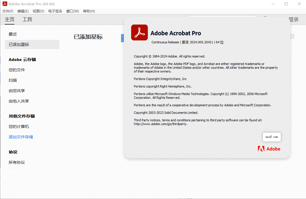 Adobe Acrobat Pro DC 2024可激活版本 v2024.005.20421 windows版