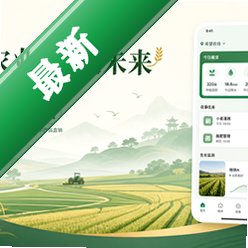 ����ũ��app���¹ٷ���v1.0.6