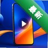 ������Ƶ��Ѵ�����app�ֻ���