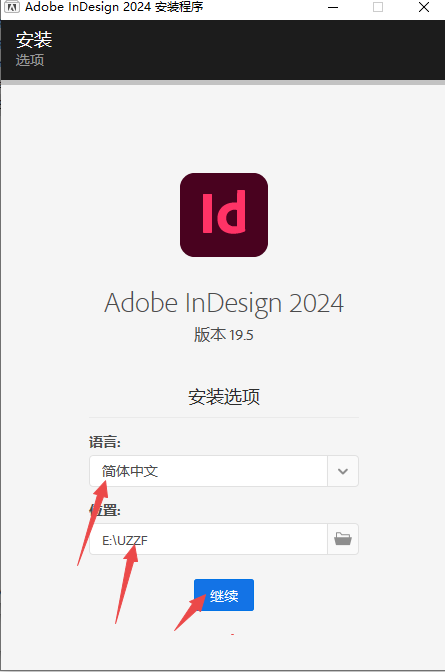 Adobe InDesign Adobe InDesign