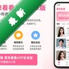 ��������app��׿��