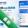 ��Խ������app���°�