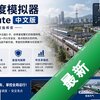 ��·����ģ����Rail Route���İ�