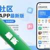��������������app���°�