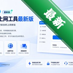 �����ر������������°�v1.0.5
