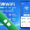 ����WiFi���°�׿��
