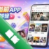 ���׷��app���°�