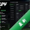 EA SPORTS FC 24 CE�޸���
