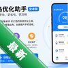 �����Ż�����app��׿��