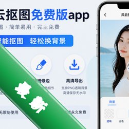 ���ƿ�ͼ��Ѱ�app