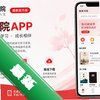 ������Ժapp���¹ٷ���
