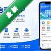 ��������app���¹ٷ���