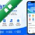 ��������app���¹ٷ���V2.0.7