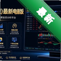 Ǯ��(�콢)���µ��԰�V5.80 2026�ٷ����İ�
