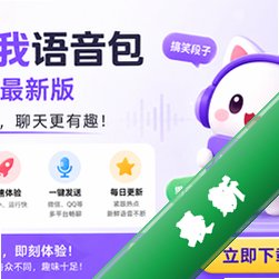 �������������ٰ����°�v29.5 2026�ٷ����İ�