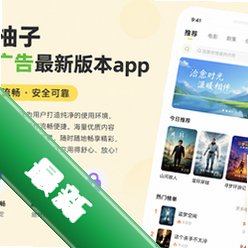С�����޹�����°汾appv4.2.7��׿��