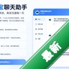 �ͷ�����������