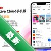 Adobe Creative Cloud�ֻ���