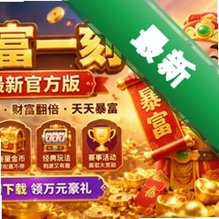 ����һ�����¹ٷ���v1.1 2026�ٷ����İ�