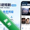 ѩ���̾�app���°�