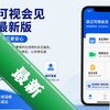 �㽭���ӻ��app���°�ͼ��