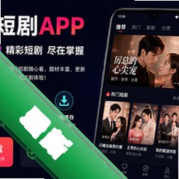 ���̾�app���°�׿��v3.6.9