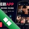 ���̾�app���°�׿��