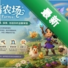 ����ũ��(Fae Farm)