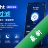 Bluelight����������°�׿��