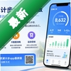 ��Ϭ�Ʋ�app���°�