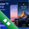 icenter locker16�������°�