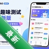 ��С��Ȥζ����app���°�