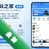 ���֮��app��׿��