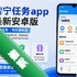 ѩ������app���°�׿��v1.1 2026�ٷ����İ�