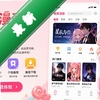�ǹ�����app���°�ͼ��
