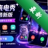 �ǹ�������app���°�
