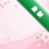 ӣ��������ˬ��Ѱ�app���°�