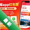 ������Ƶapp�����