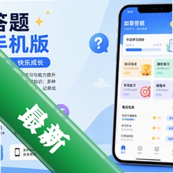 �������app�ֻ���