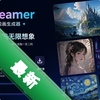 Dreamer(AI�滭������)