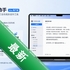 ��������Mac�ͻ���V1.27.1ƻ�����԰�