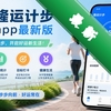 ¡�˼Ʋ�app���°�ͼ��