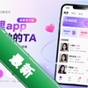 ������app���¹ٷ���