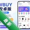 WOWBUY���°�׿��
